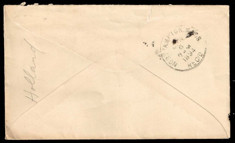 US #U349 Columbian Exposition; Used