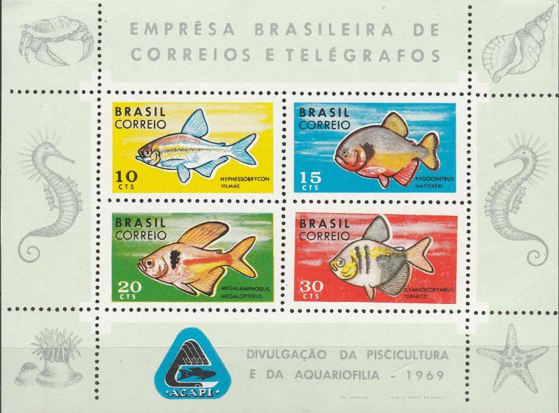 Brazil #1130 MNH F-VF CV $10.00 (S2329L)