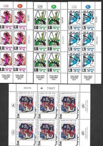 ISRAEL SMALL COLLECTION-78 MH, MLH BLOCK OF 6