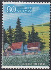 Japan Prefecture 2010 Hometown Series No 7 - 80y used