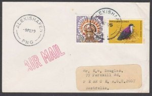 PAPUA NEW GUINEA 1979 cover ex ALEXISHAFEN..................................V522