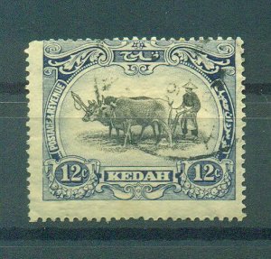 Malaya - Kedah sc# 34 (1) mh cat value $10.00