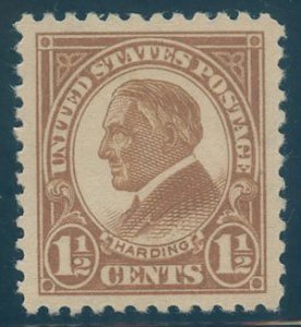 US Scott #553 Mint, S, Hinged