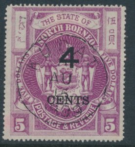 North Borneo SG 125   Sc 101 4 cents on $5.00 Coat of Arms