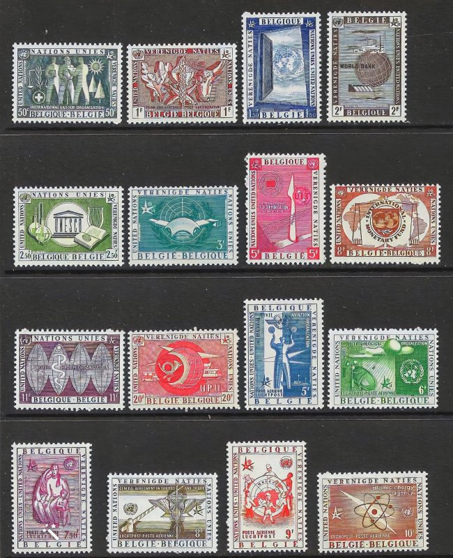 Belgium 1958 Sc#516/525C15/C20 UNITED NATIONS  Set (16)  MNH