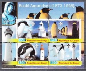 Congo Rep., 2005 issue. Lighthouses & Penguins sheet of 4. Scout Logo.