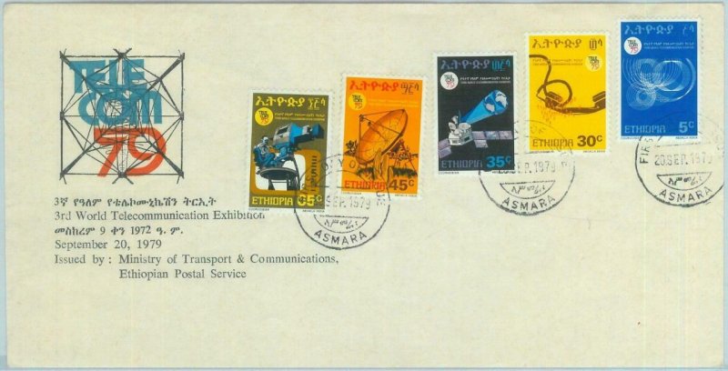 84508 - ETHIOPIA - Postal History - FDC COVER  1979 - Telecommunications SCIENCE