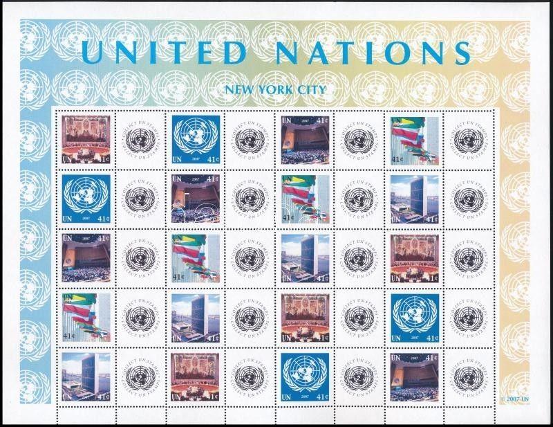 UN New York stamp Greetings stamps complete sheet MNH 2007 Mi 1057-1061 WS243866