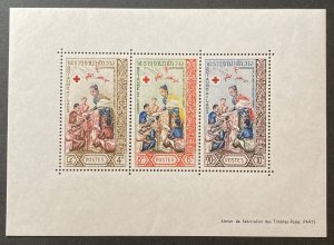 Laos 1963 #87a S/S, International Red Cross, **MNH**(wear).