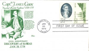 #1732-33 Captain James Cook Bazaar FDC