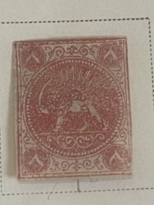 Iran 1876 Lion & Sun 8s MH