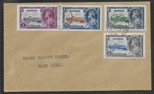 MAURITIUS 1935 Silver Jubilee set of 4 fine - 12594