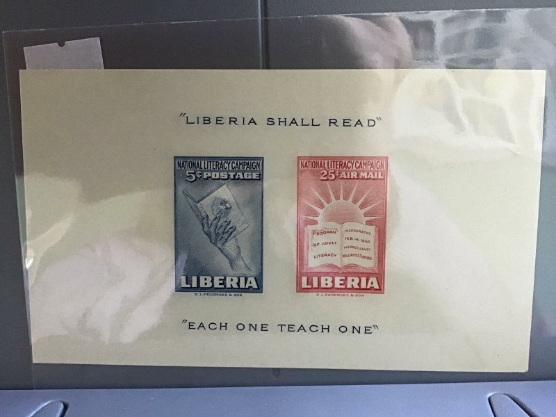 Liberia National Literacy Campaign imperf mint never hinged stamps sheet R26821 