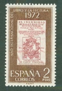 Spain 1703 MH BIN $0.50