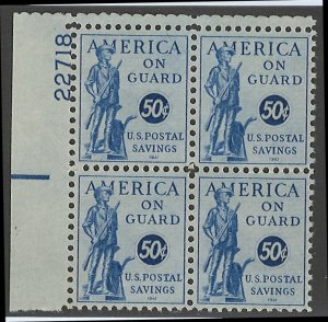 US Scott PS13 Saving Stamp! MNH!