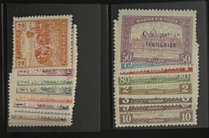 Hungary, 1919,  SC 1N1-1N17, LH, Complete Set, VF