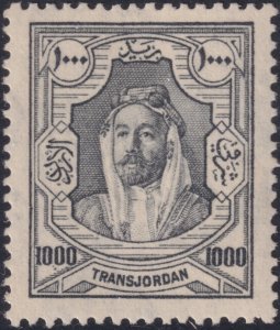 SC# 157 Jordan 1929 Amir Abdullah ibn Hussein 1000m issue MNH CV $264.00