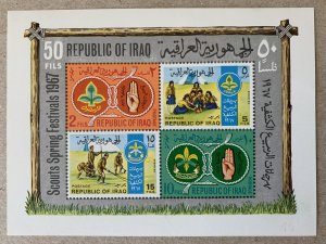 Iraq 1967 Scouts Festival MS, MNH. Scott 460a, CV $9.00. Mi BL11