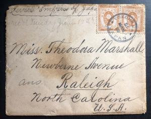 1899 Yokohama Japan Cover to Raleigh NC USA Via Vancouver Red Wax Seal