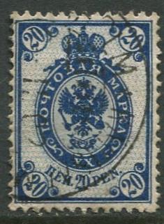 Finland - Scott 73 - Definitive -1901- FU - Single 20p Stamp