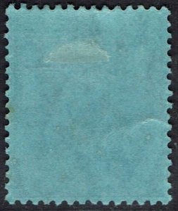 MONTSERRAT 1916 KGV BADGE 2/- WMK MULTI CROWN CA