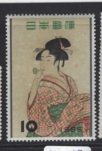 Japan SC 616 MNH (1goh)