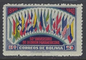 Bolivia, Scott #269; 9b Pan American Union Anniversary, MH