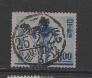 Japan  Scott# 469   used  single
