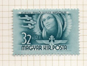 Hungary 1940s Early Issue Fine Mint Hinged 32f. NW-176563