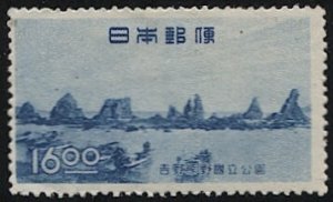 JAPAN  1949 Sc 453  Mint LH  16y National Park, Sakura P43, cv 1,000y