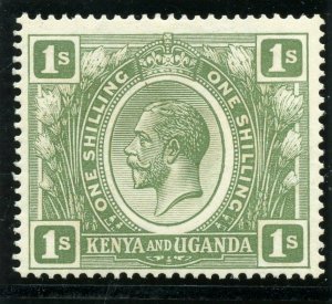 K.U.T. 1922 KGV 1s yellow-green MLH. SG 87 var. B&K G57.