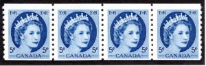 348, Scott, 5c blue, Strip of 4, MNHOG, QEII Wilding, Canada Postage Stamps