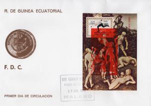 Equatorial Guinea 1976 Innsbruck Olympics ovpt red CHESS Olympiad Napoleon FDC