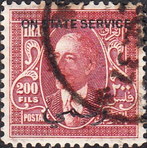Iraq   #O69  Used