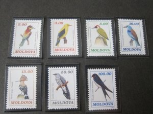 Moldova 1993 Sc 75-81 Bird set MNH