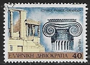 Greece # 1601 - Ionic Capital - used.....{BE8}