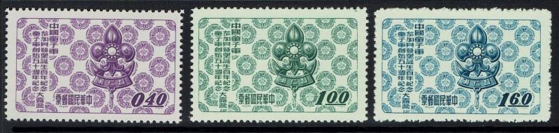 China (ROC) SC# 1165-1167, Mint Never Hinged -  Lot 071816