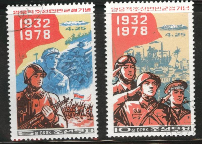 Korea DPRK Scott 1691-1692 Used CTO 1978 Peoples Army set