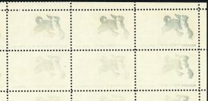 1307, RARE Reverse Printing Under Gum ERROR Complete Sheet of 50 - Stuart Katz