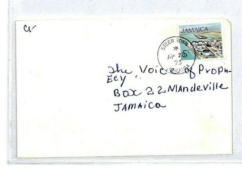  Jamaica 1975 Steer Town Voice of Prophecy Cover {samwells-covers} CS115