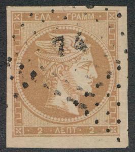 GREECE 9 USED, 4 MARGIN, LIGHT CANCEL