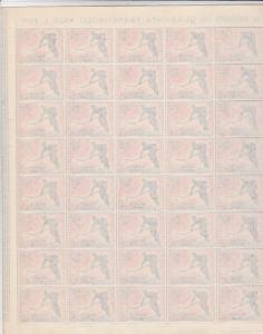 San Marino 1955  olympics mint 5 lira stamp sheet R19913