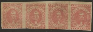 Confederate States #5 Rose Strip of 4 documented no gum 3-4 margins 1 of a kind