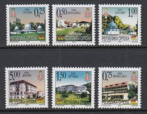 Bosnia and Herzegovina Serbian Admin 176-181 MNH VF