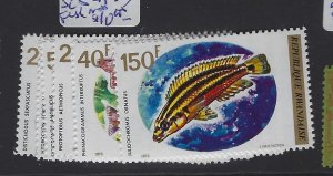 Rwanda SC 541-8 Fish MNH (3grb)