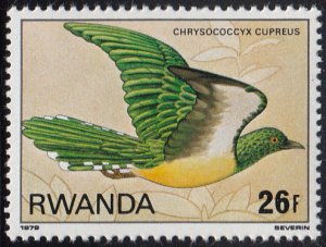 Rwanda 1980 MNH Sc #948 26fr Emerald cuckoo