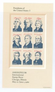 United States #2216 Mint (NH) Souvenir Sheet