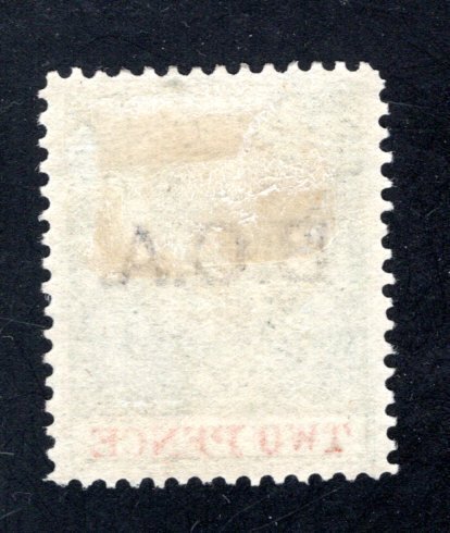 British Central Africa, Scott #2, VF, Unused, CV $13.00  ..... 0800002