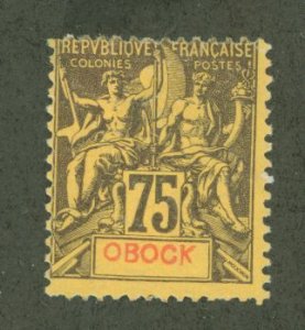 Obock #43 Unused Single