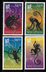 Papua New Guinea 2016 Year of Monkey Sc 1823-26 MNH A437